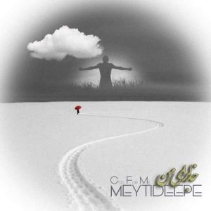 دانلود آهنگ میتی دیپ خدا برای من