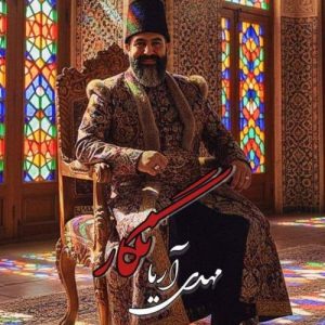 دانلود آهنگ مهدی آریا نگار