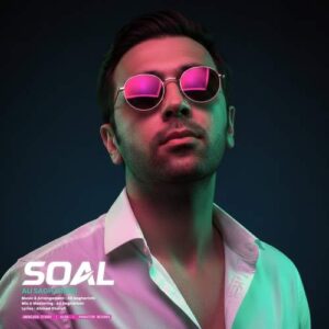 دانلود آهنگ علی ساغریچی سوال